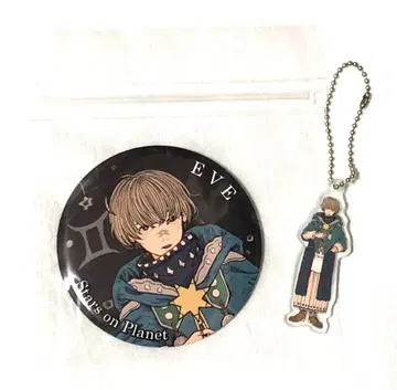 eve 스타플라 캔뱃지 키링 stars on planet