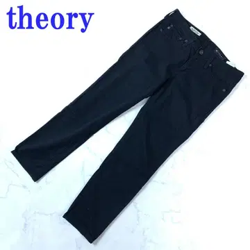 띠어리 데님 청바지 스키니 블랙 코튼 26 C4841