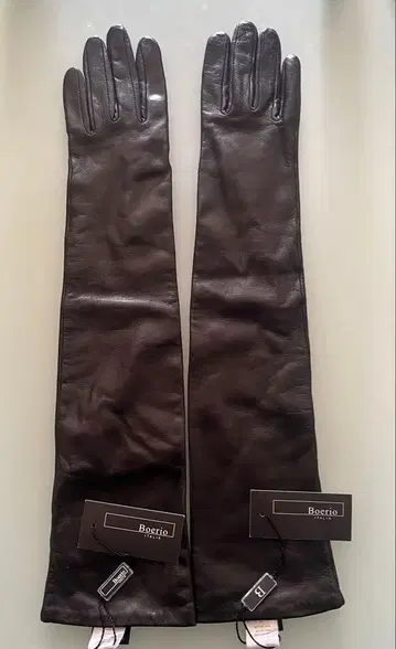 Boerio 천연 가죽 롱 그로브 사이즈 7 블랙