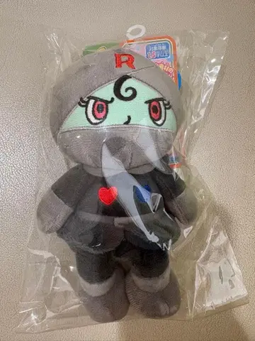 호빵맨 프리치 비즈 컬렉션 블랙 롤빵나 봉제 인형