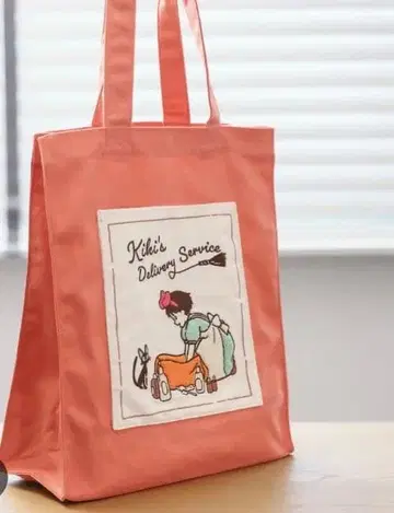 딜리버리 서비스 토트백