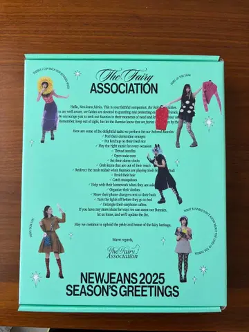 NewJeans 시즌 그리팅 2025 Weverse 특전 포함