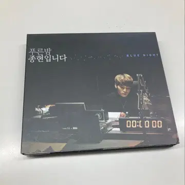 종현 푸른 밤 CD