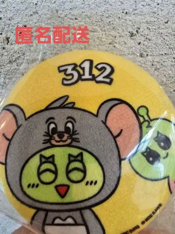 BOYNEXTDOOR 서머니 321 캔뱃지 톰과 제리