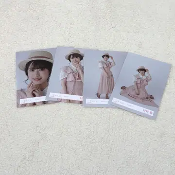 무라이 유우 밀짚모자 코디 컴프