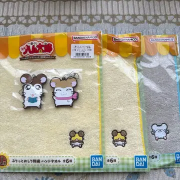 하무타로 제일복권