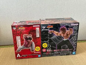 제일복권 바키 라스트원 A상 2체 세트