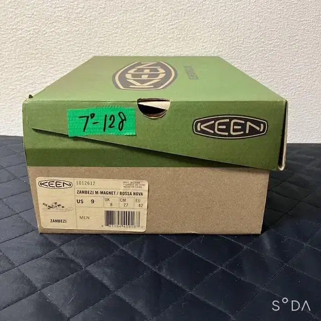 11번째 상품 이미지