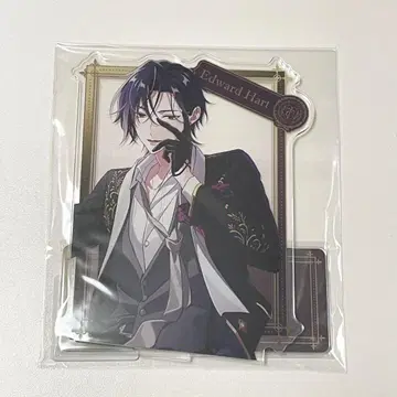 동쪽 디바 에드워드 하트