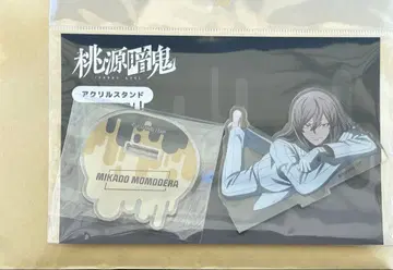 도겐안키 도쿄역 이치방 플라자 POP UP 아크릴 스탠드 모모데라 신몬