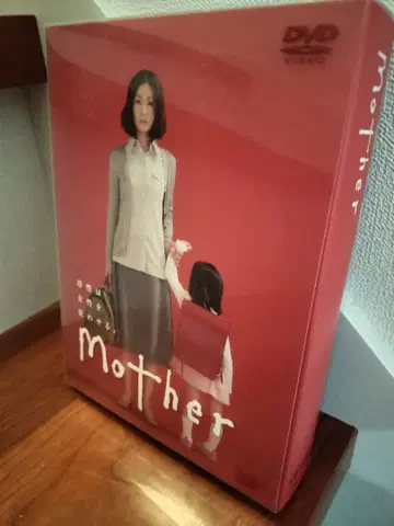 드라마 [ mother ] DVD