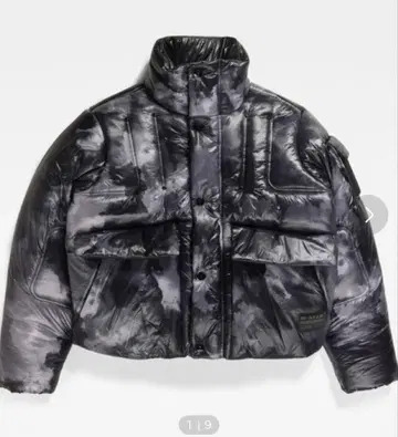 G-STAR 숏 기장 카모플라주 충전솜 하이넥 블루종