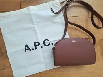 A.P.C. 숄더백 수납 가방 포함