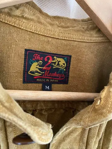 The 2 Monkeys French Work Blouse