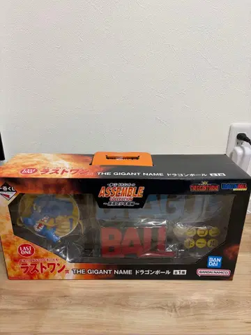 드래곤볼 제일복권 어셈블 컬렉션 라스트 원 상