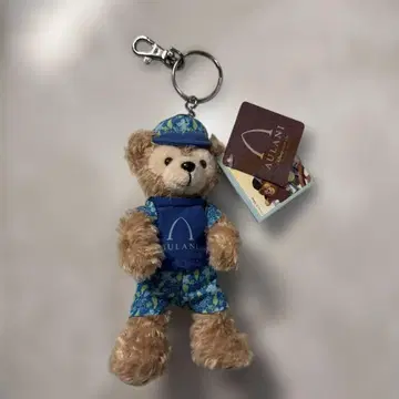 아울라니 한정판 더피 봉제 인형 키링