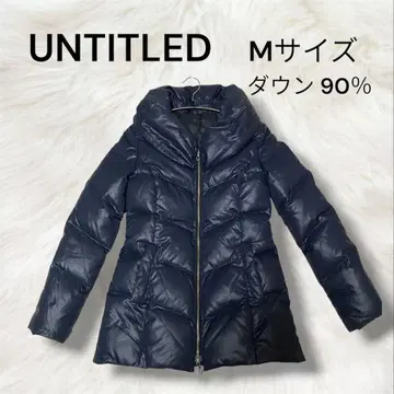 새상품급 UNTITLED 언타이틀 다운 자켓 네이비 블랙 네이비