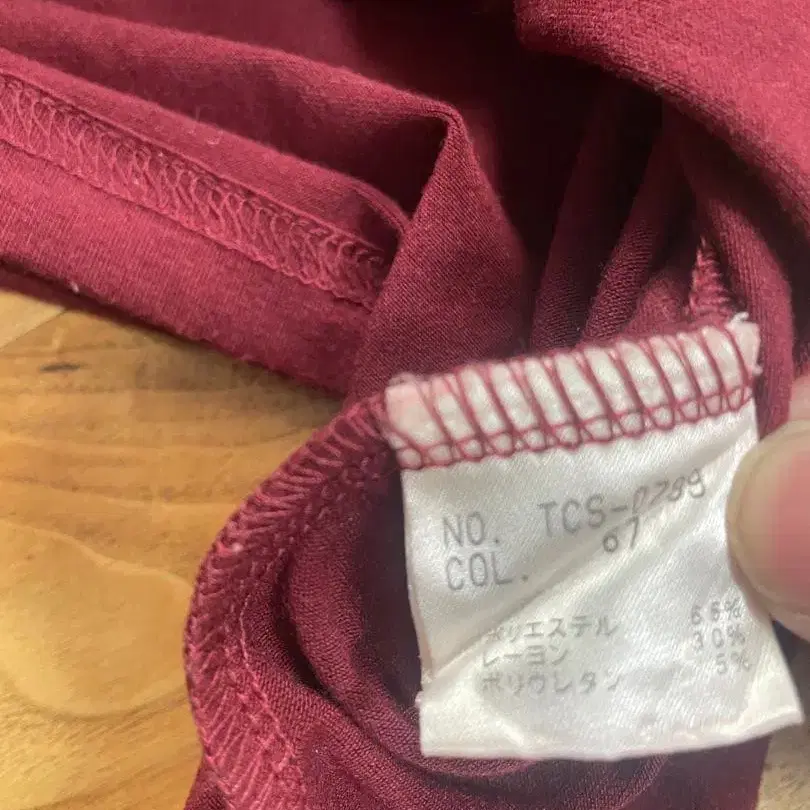 4번째 상품 이미지