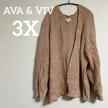 AVA & VIV [ 3X ] 핑크 롱 가디건 겉옷 니트