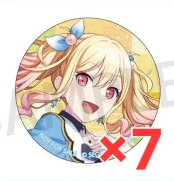 프로세카 사키 캔뱃지 45B 특전