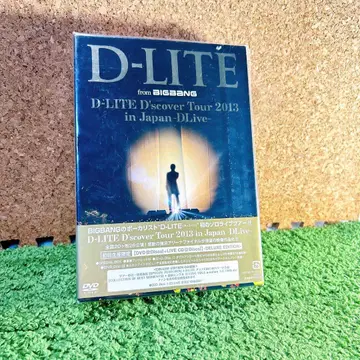 D-LITE D'scoverTour 2013 in Japan~DLive~