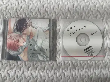 비터 플레이메이트 드라마 CD 혜택 토크 CD 포함