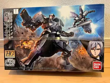 HG 철혈의 오펀스 유영 ()