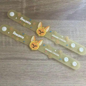 뿔바투 팬춘 러버 밴드 2개 세트