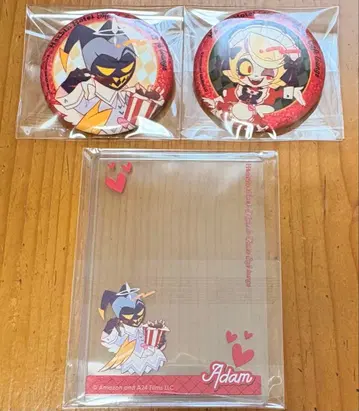 해즈빈 호텔 아담 찰리