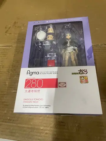 figma 카드캡터 사쿠라 다이도지 토모요 논스케일 ABS&PVC제