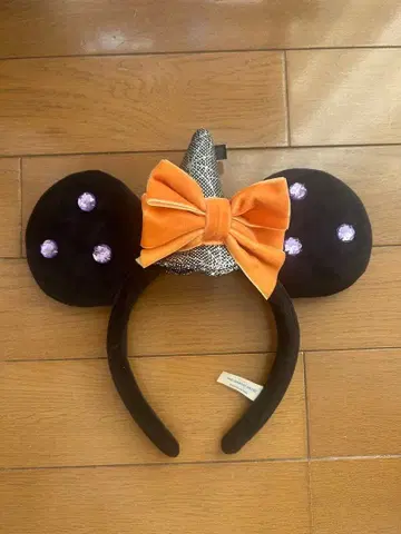 Disney 할로윈 미니 마우스 머리띠