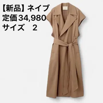 [ 새상품 ] 네이브 벌키 트윌 롱베스트 카멜 계열 정가 34,980 2