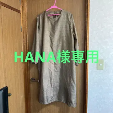 남자 오시마 명주 후면 턱 원피스