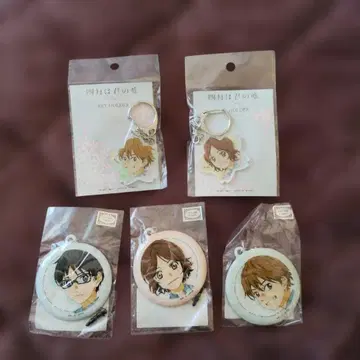 4월은 너의 거짓 스마트폰 클리너 키링 5세트