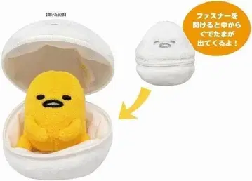 케이컴퍼니 구데타마 알 모양 키체인 마스코트 구데타마 GU-TK-GU