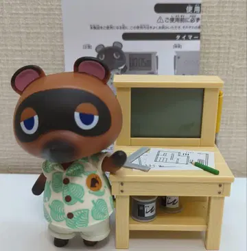 제일복권 모여봐요 동물의 숲 A상 주방 타이머