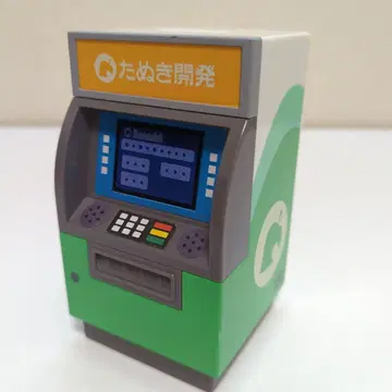 제일복권 동물의 숲 B상 타누포트 ATM형 저금통