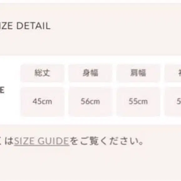 3번째 상품 이미지