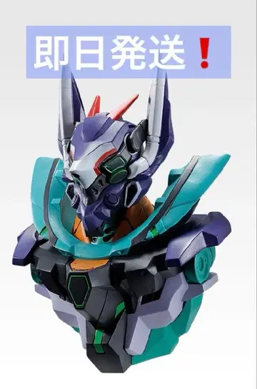 [ 당일 발송 ] 제일복권 기동전사 Gundam 건담 D상