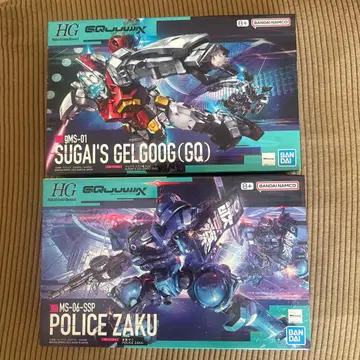 HG GQuuuuuuX 군경 자쿠 겔구그(스가이 기체) 2세트 미조립품