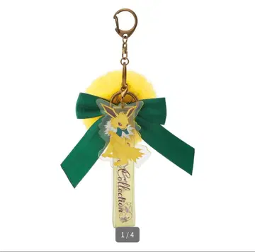 키링 Eevee Collection 썬더