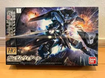 HG 건담 비다르 1/144