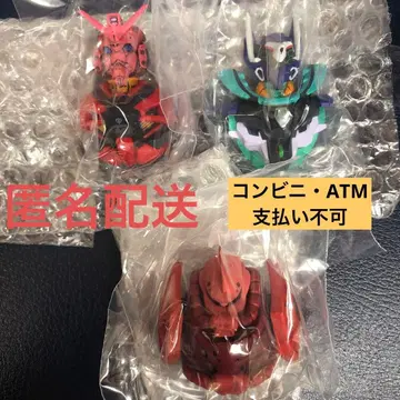 건담 지크 액스 제일복권 마그넷 3종