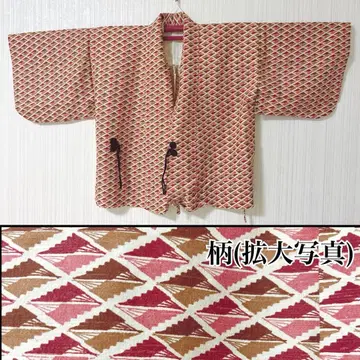 도행 코트 3 컬러풀 마름모 올 패턴