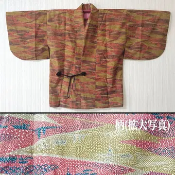 도진 코트 2 시크 가을 단풍 같은 색