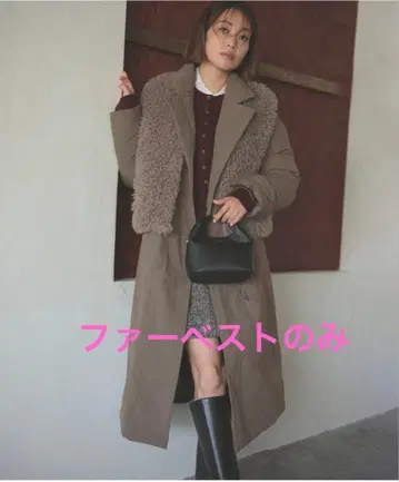 SLOBE IENA 퍼 베스트