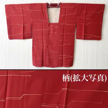 도행 코트 4 빨간색 안감 올 패턴 선 무늬