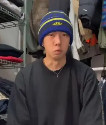 스가 씨 착용 엄브로 니트 모자 비니 umbro UMBRO