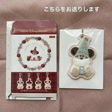 릴린린 키체인 스카이블루 모자 디즈니 크리스마스 2025