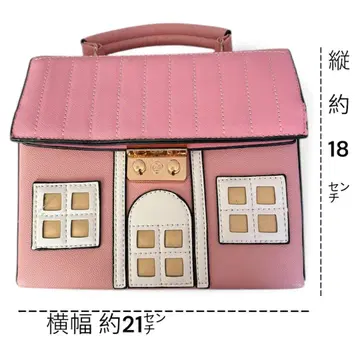 드물게 귀여운 집 모양 핸드백